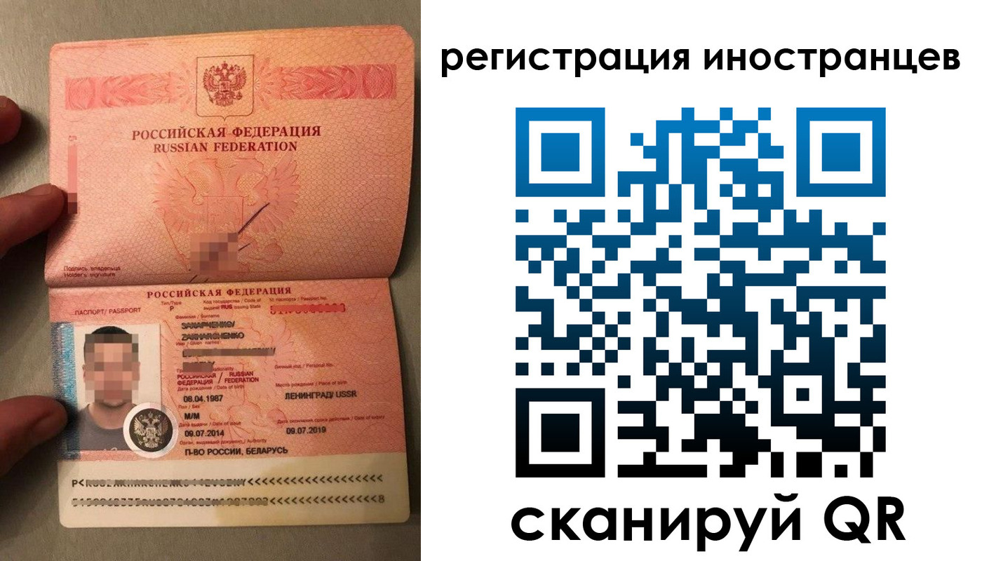 форма 3 в Якутске